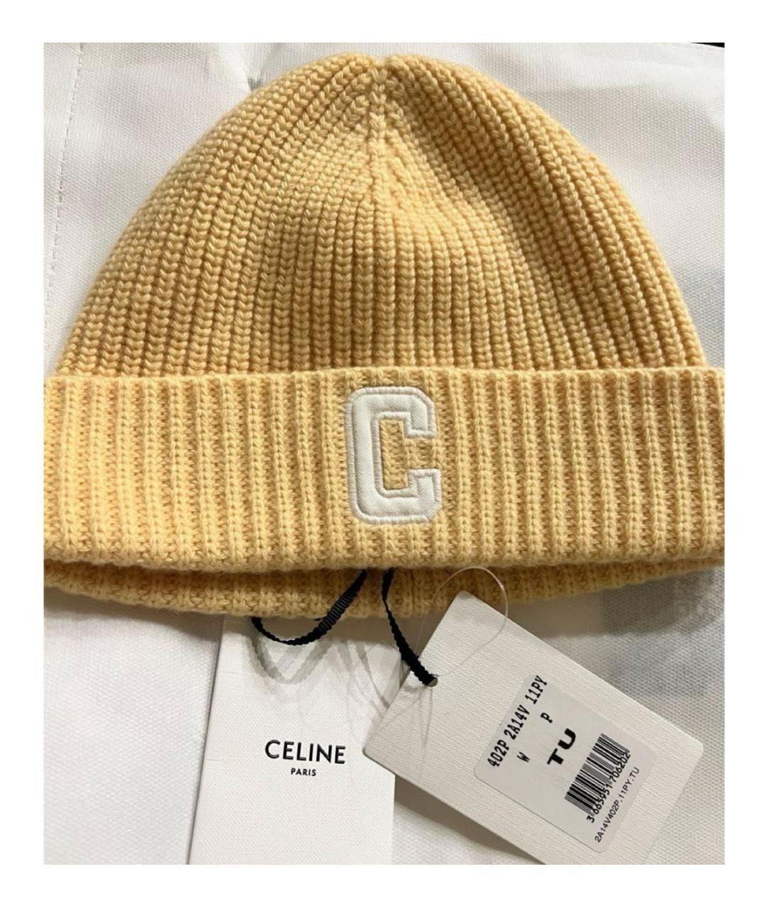 CELINE Желтая шерстяная шапка, фото 3