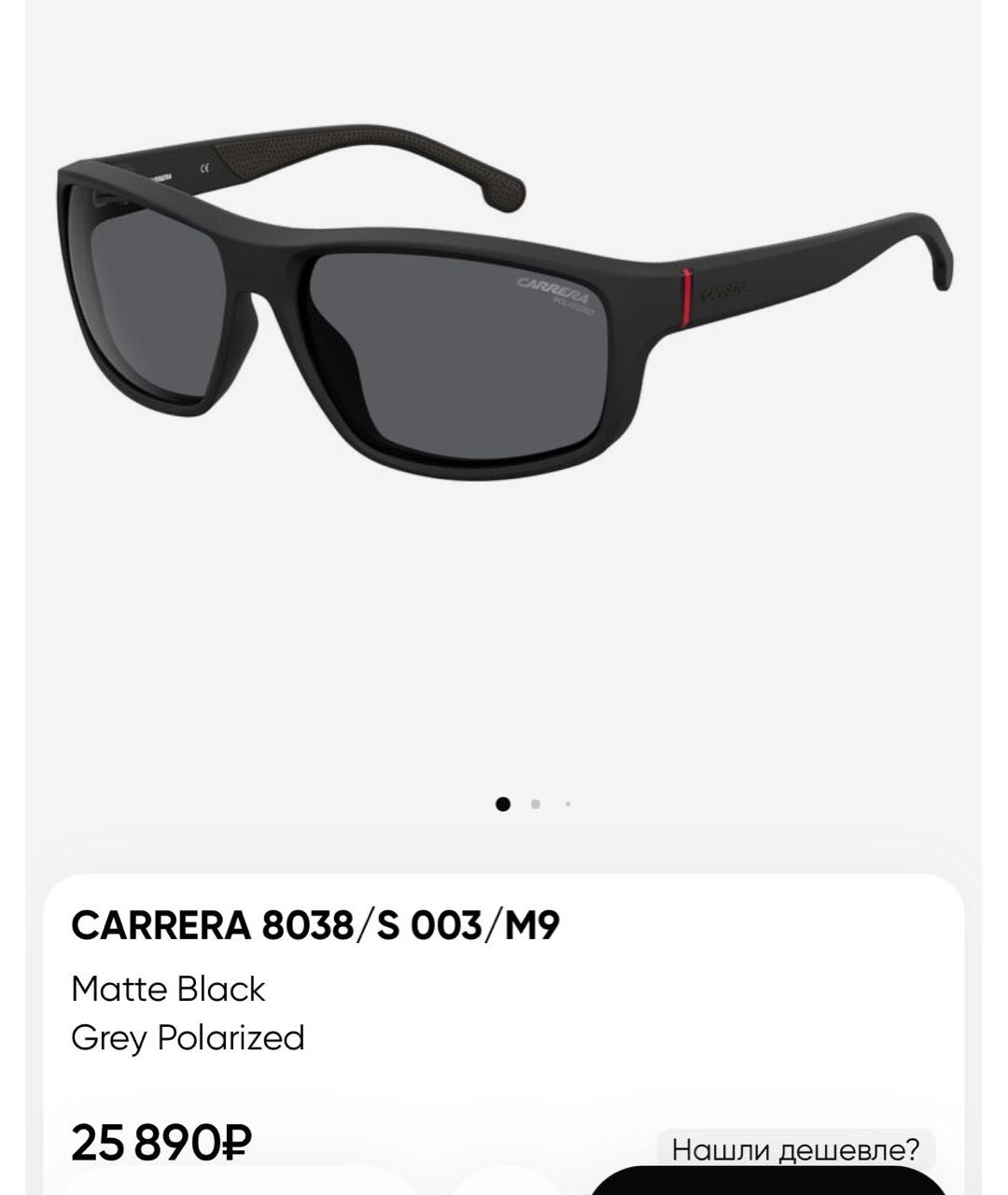 Carrera Черные пластиковые солнцезащитные очки, фото 3