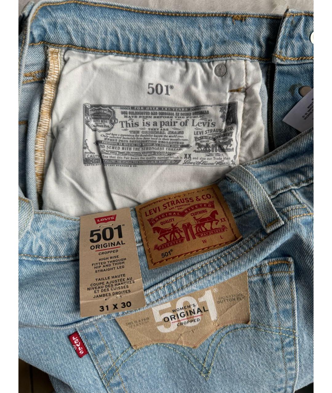 LEVI'S Голубые хлопко-эластановые прямые джинсы, фото 4