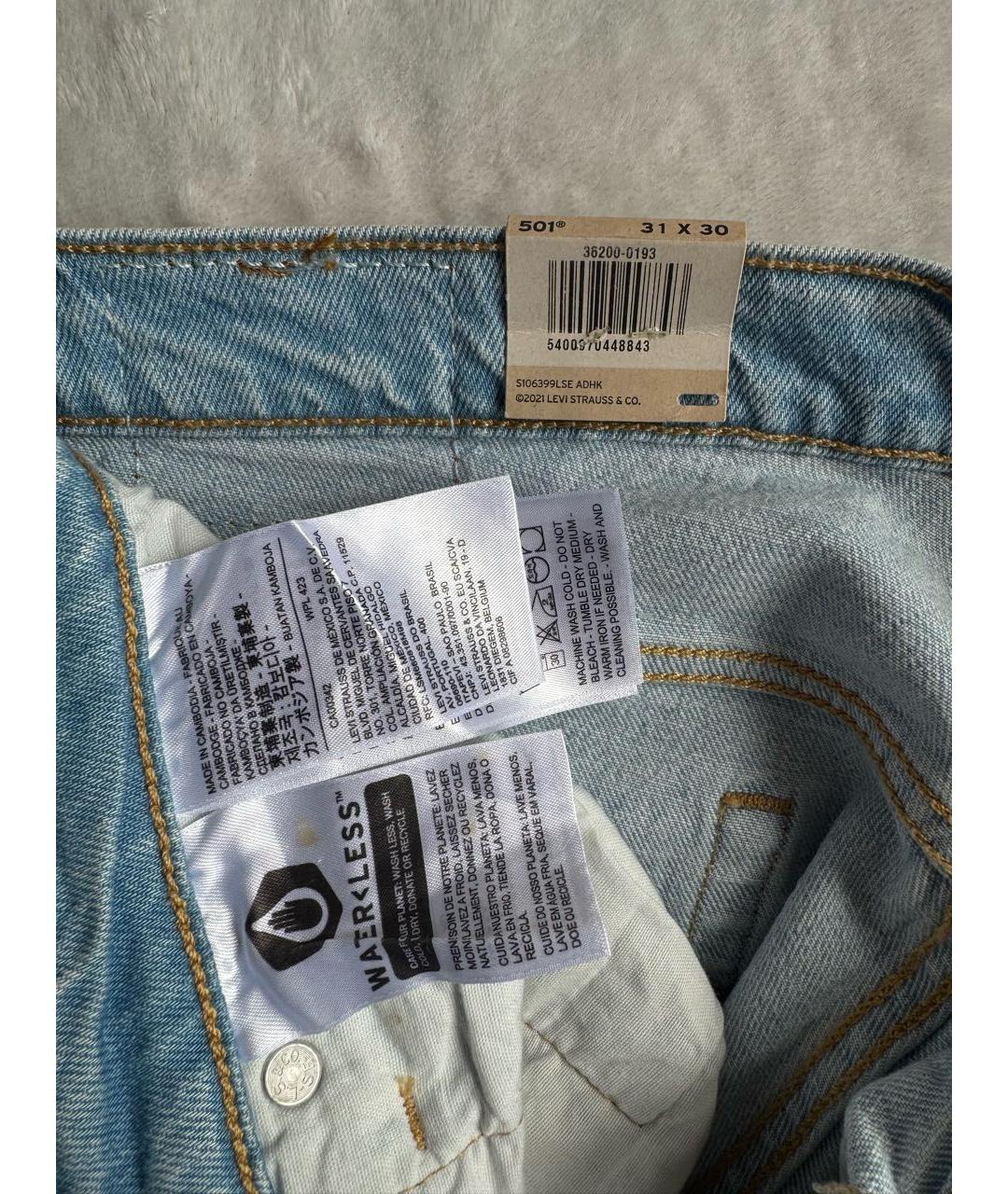 LEVI'S Голубые хлопко-эластановые прямые джинсы, фото 6
