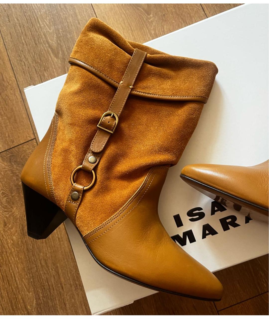 ISABEL MARANT Оранжевые кожаные ботильоны, фото 2