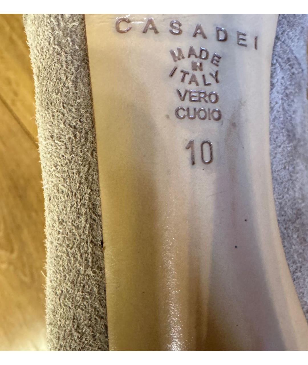 CASADEI Бежевые замшевые ботфорты, фото 4