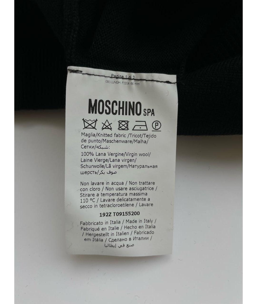 MOSCHINO Черный шерстяной джемпер / свитер, фото 7