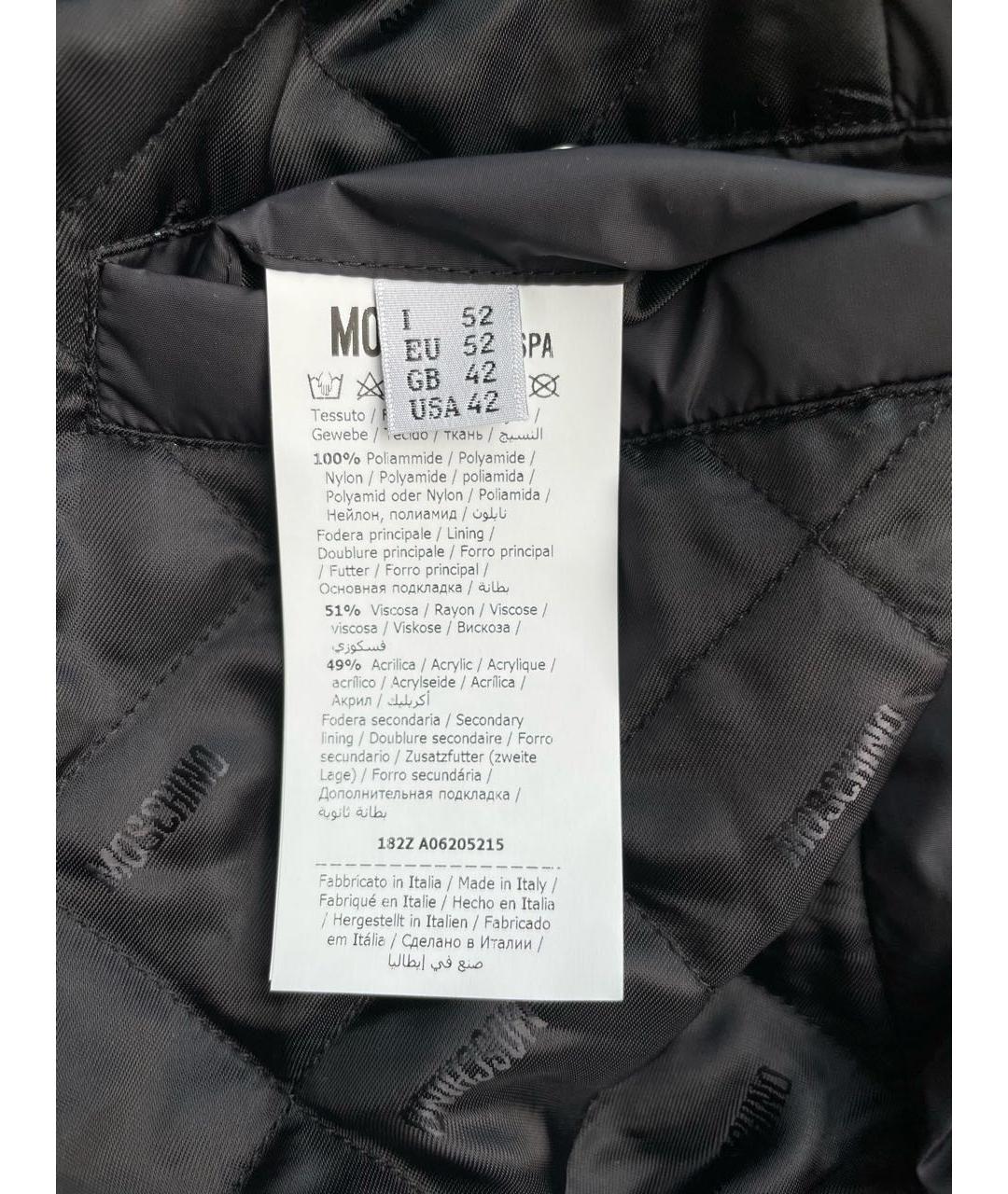 MOSCHINO Черная полиэстеровая куртка, фото 7
