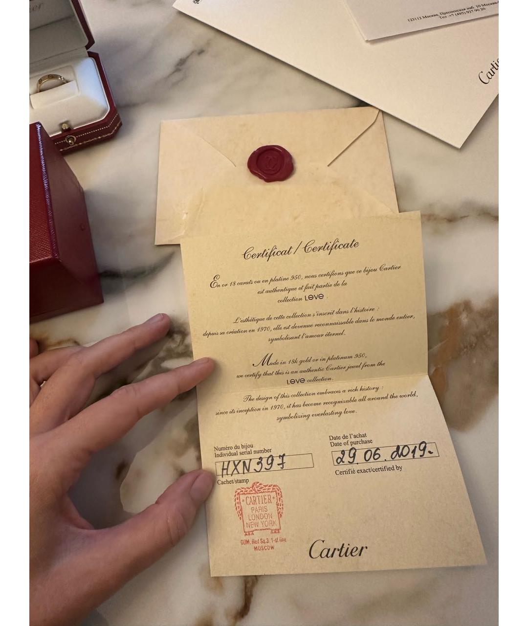 CARTIER Золотое кольцо из желтого золота, фото 3