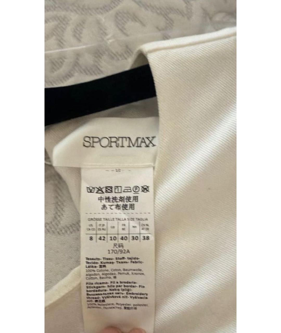 SPORTMAX Белое хлопковое повседневное платье, фото 3