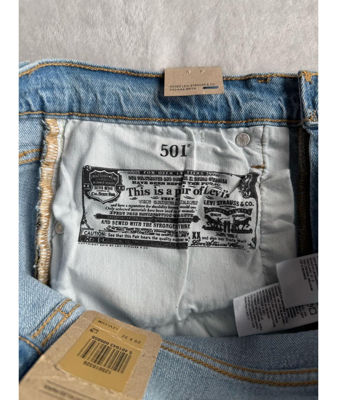 LEVI'S Голубые хлопко-эластановые прямые джинсы, фото 4