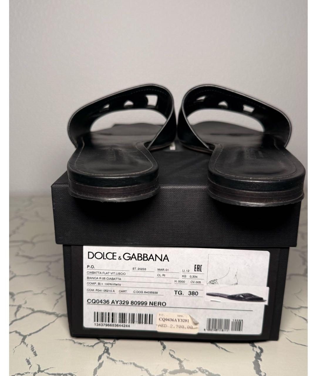 DOLCE&GABBANA Черные кожаные шлепанцы, фото 4