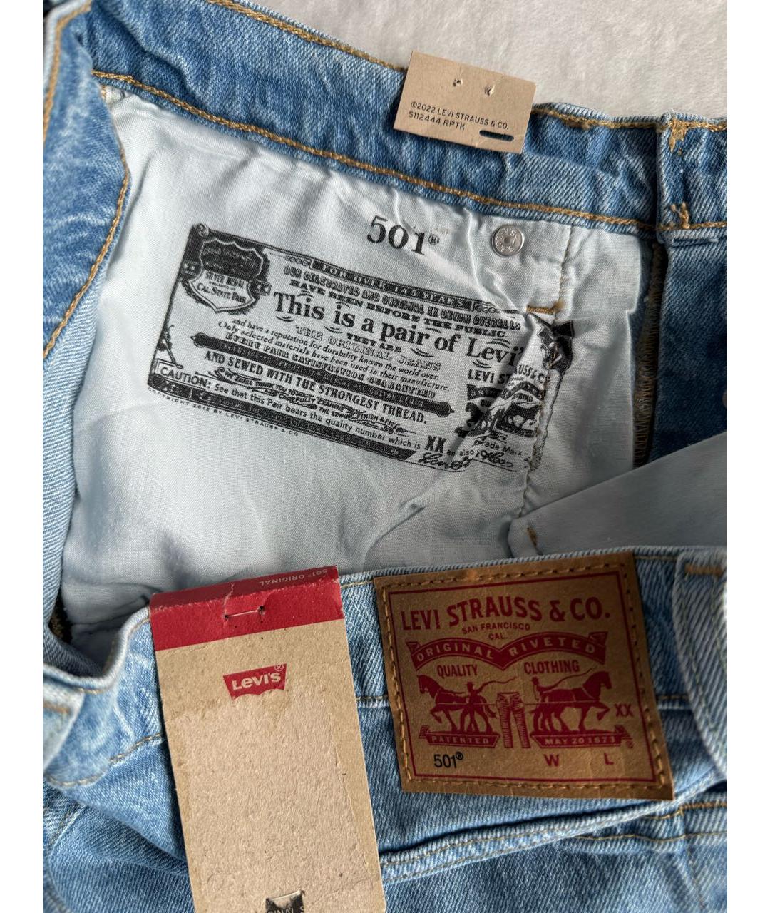 LEVI'S Голубые хлопко-эластановые прямые джинсы, фото 4