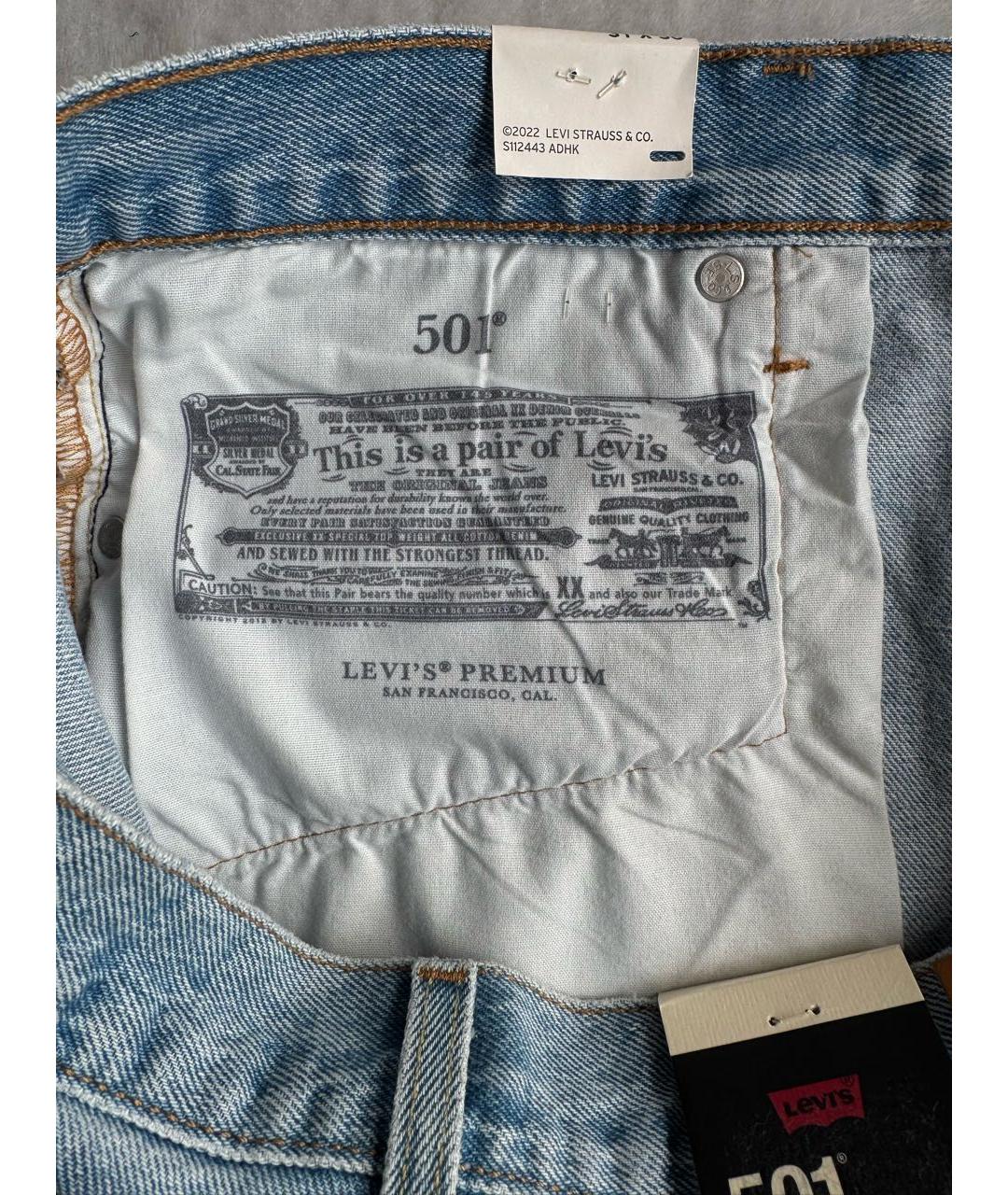 LEVI'S Голубые хлопковые прямые джинсы, фото 4