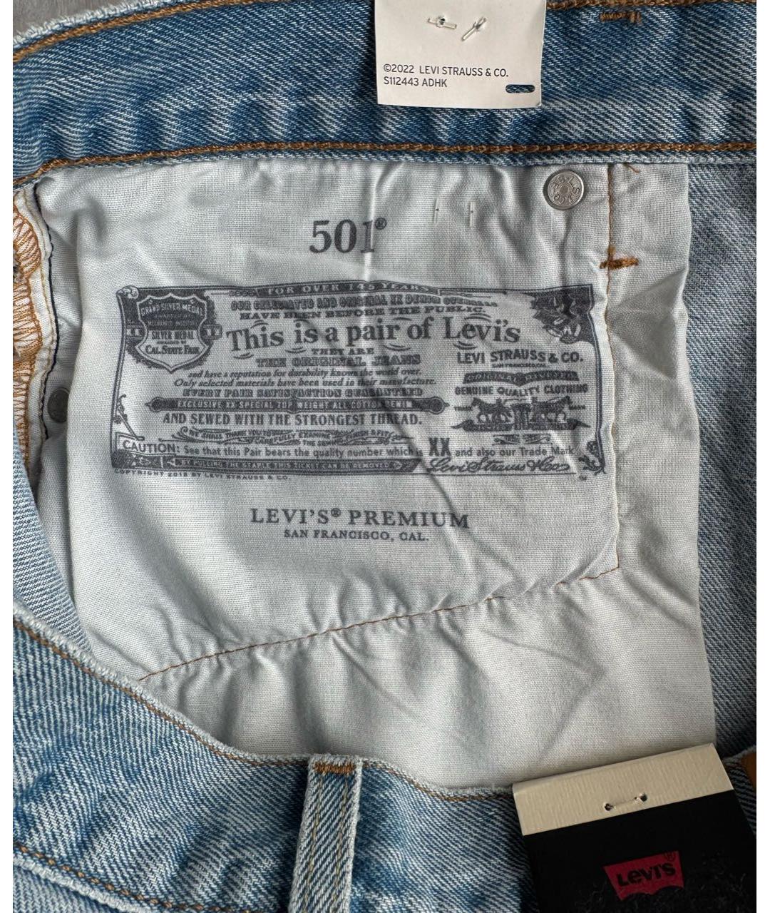 LEVI'S Голубые хлопковые прямые джинсы, фото 4