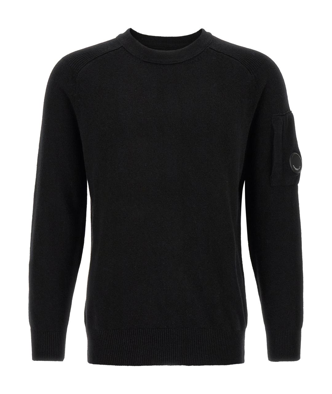 CP COMPANY Черный шерстяной джемпер / свитер, фото 1