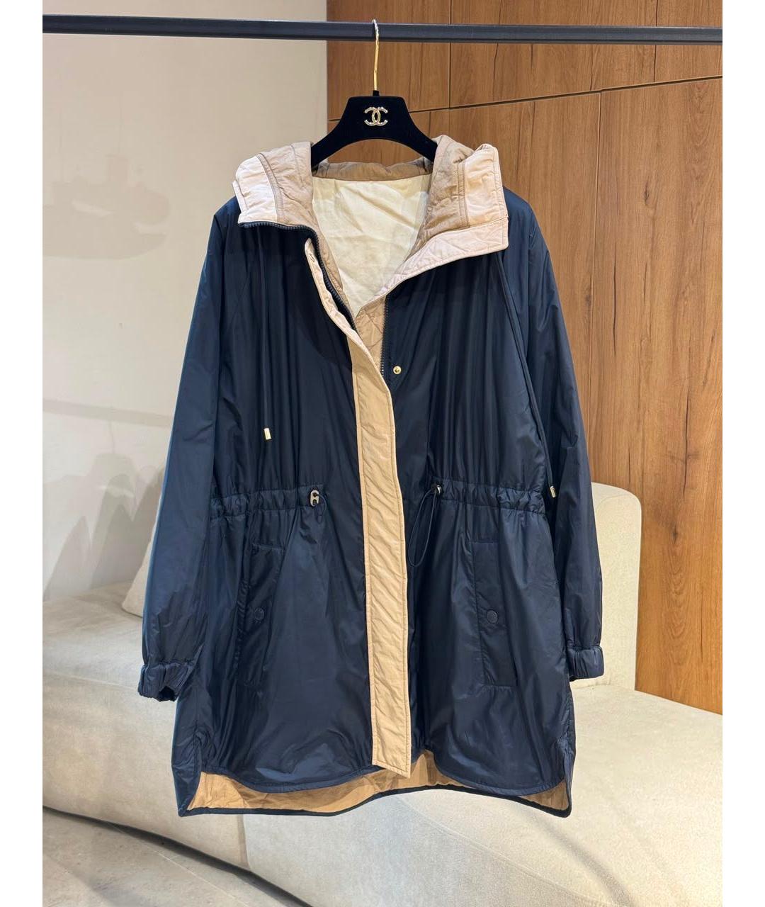 WEEKEND MAX MARA Мульти парка, фото 4