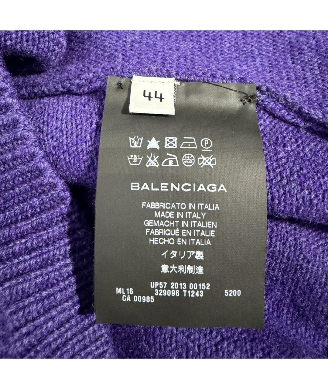 BALENCIAGA Фиолетовое шерстяное повседневное платье, фото 4