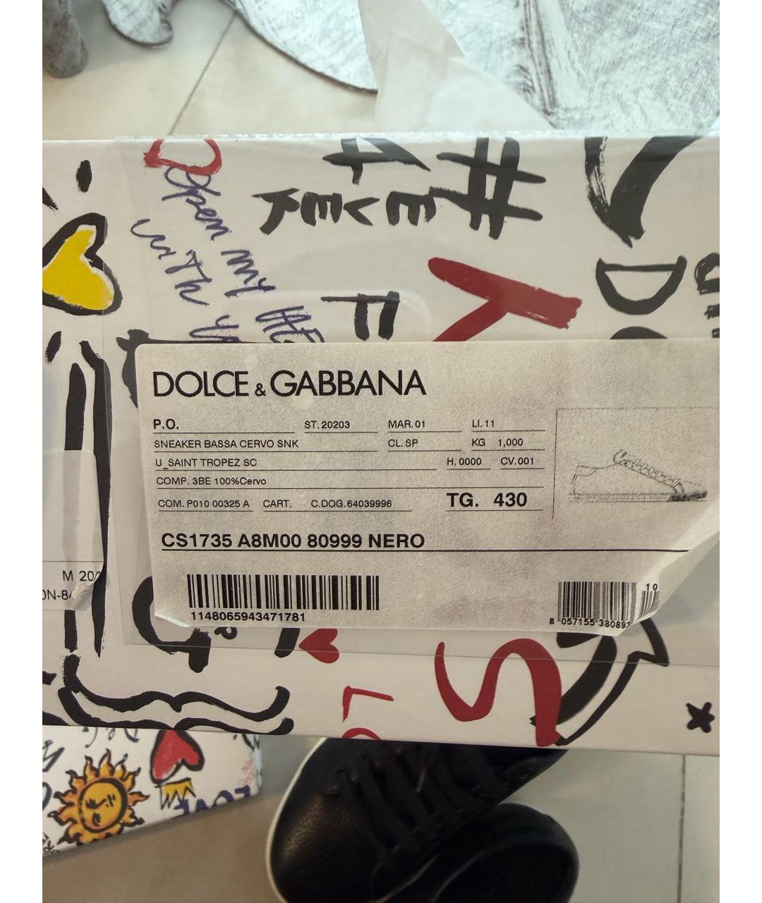 DOLCE&GABBANA Черные кожаные низкие кроссовки / кеды, фото 5