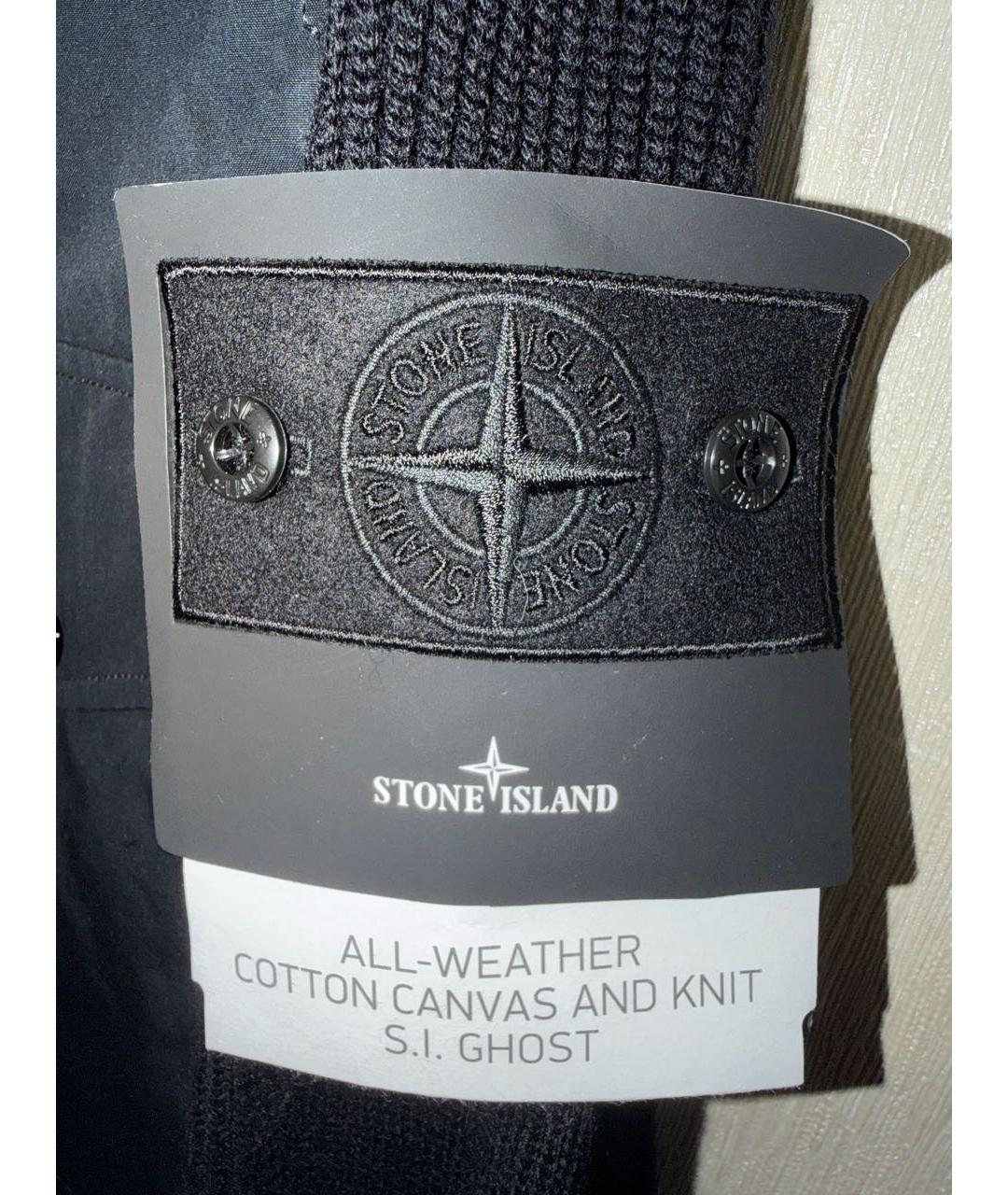 STONE ISLAND Черная куртка, фото 2