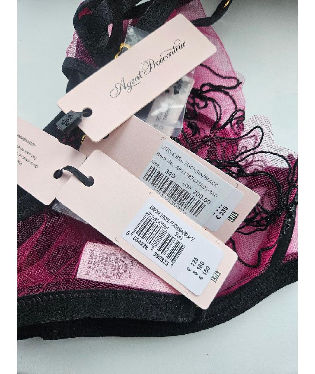 AGENT PROVOCATEUR Мульти комплекты, фото 5