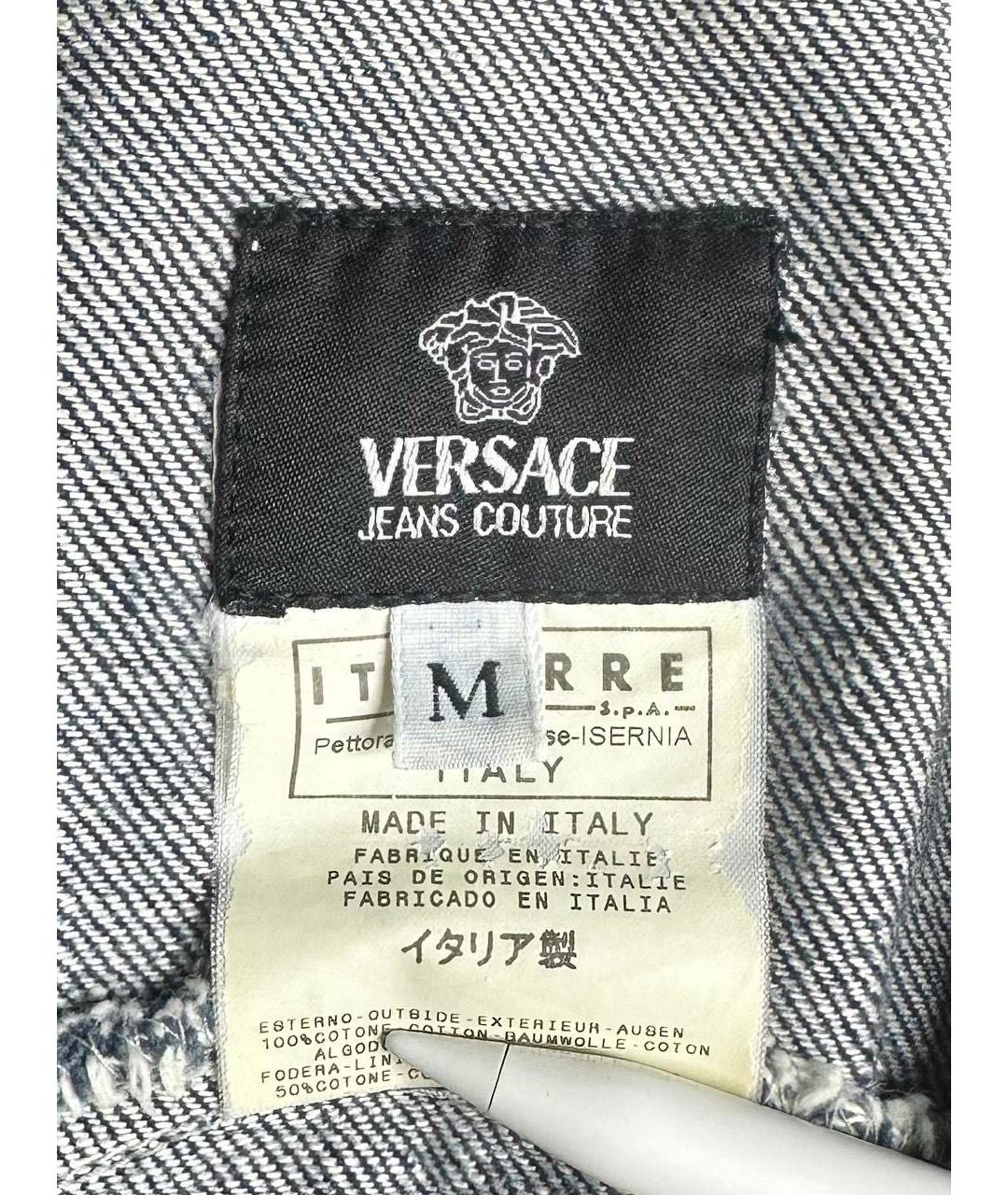 VERSACE JEANS COUTURE Темно-синяя хлопковая куртка, фото 6
