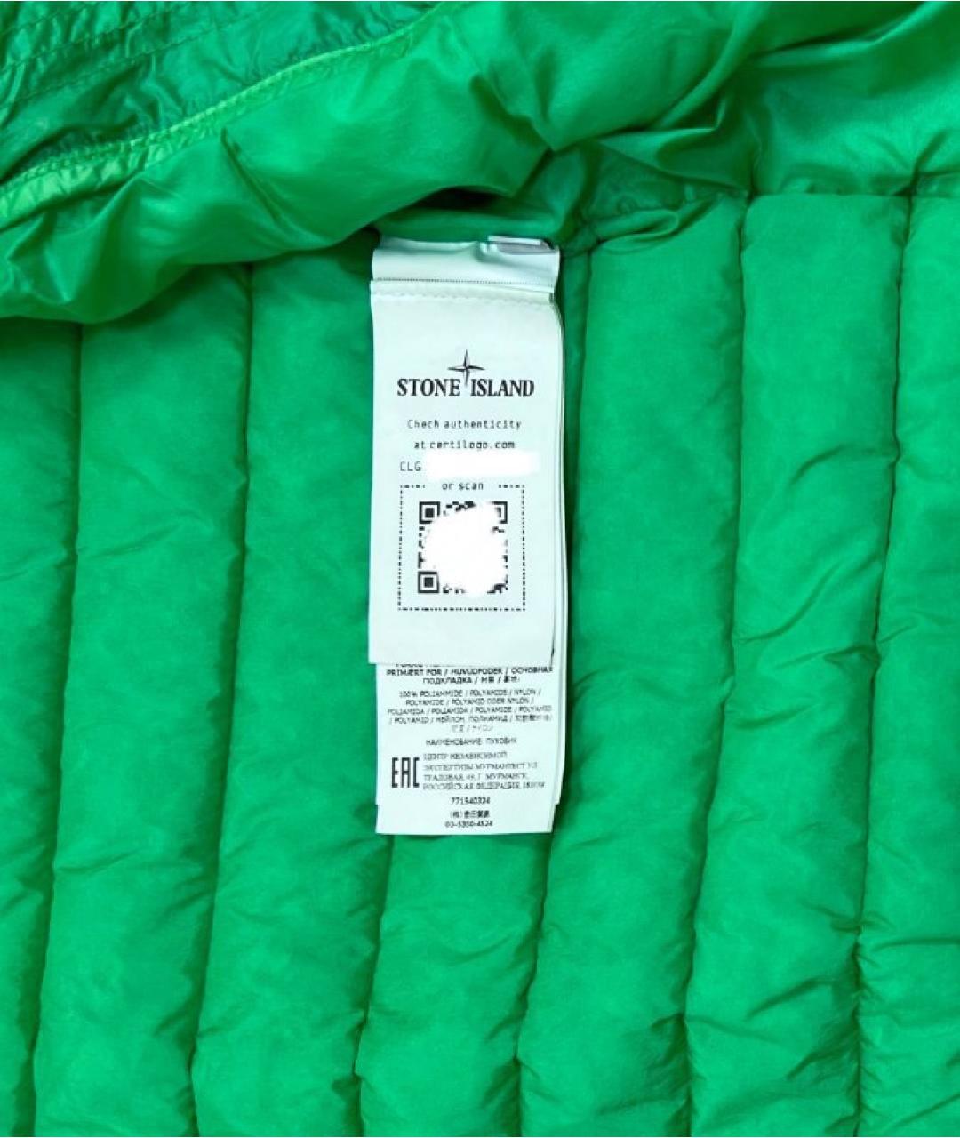 STONE ISLAND Зеленая куртка, фото 7