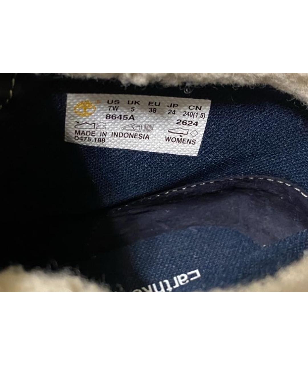 TIMBERLAND Темно-синие кожаные кеды, фото 6