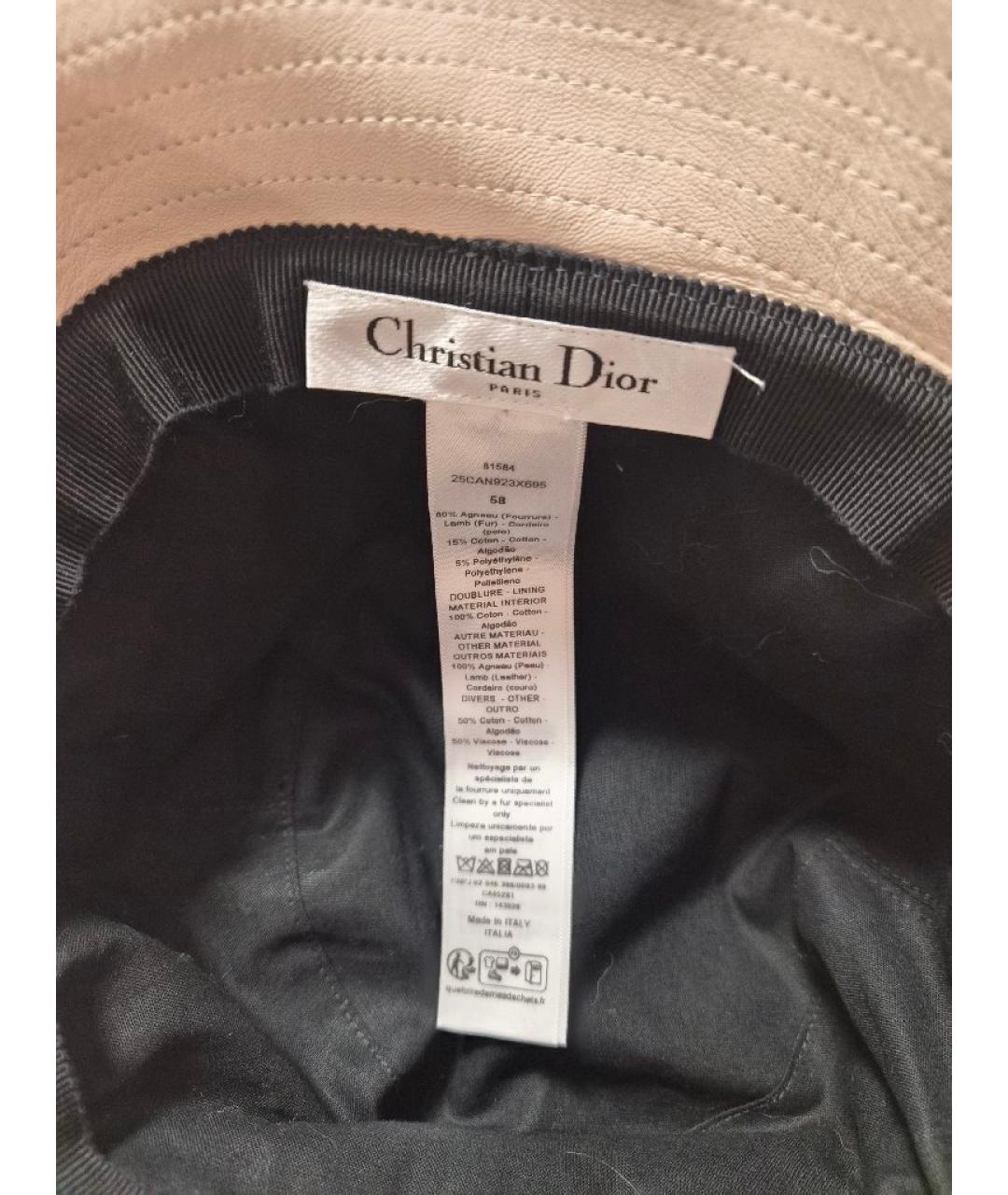 CHRISTIAN DIOR Бежевая шерстяная шапка, фото 3