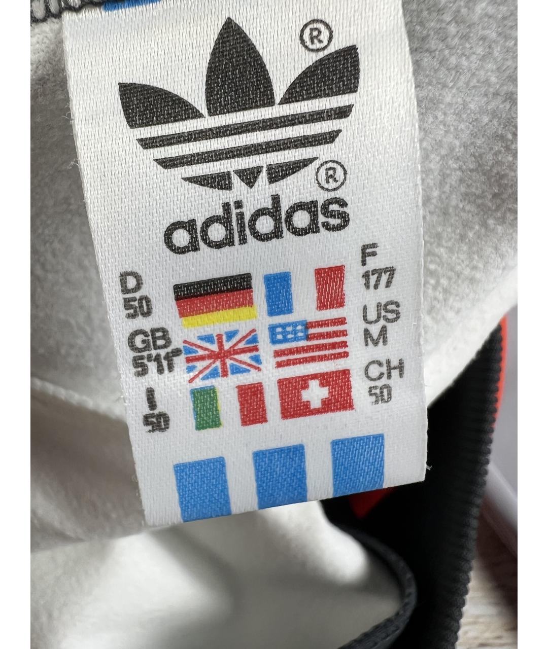 ADIDAS Полиэстеровая куртка, фото 2