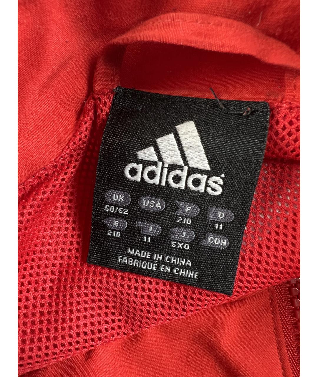 ADIDAS Красная полиэстеровая куртка, фото 5
