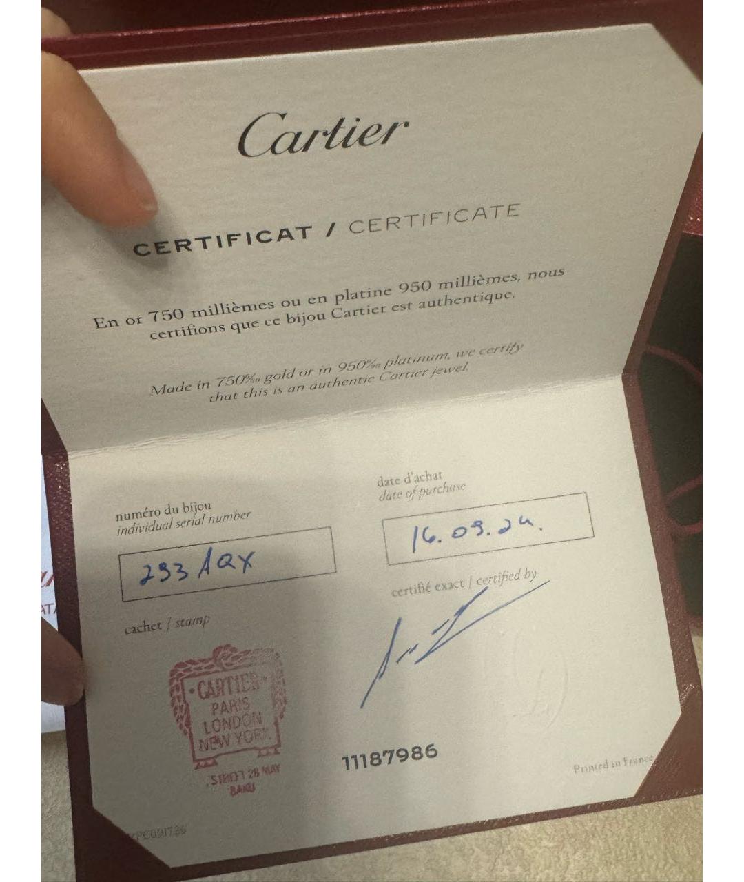 CARTIER Красный браслет из желтого золота, фото 4