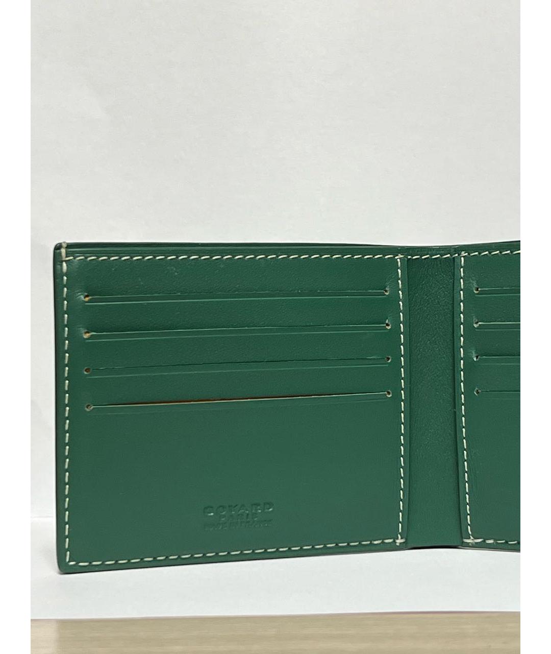 GOYARD Зеленый кожаный кошелек, фото 5