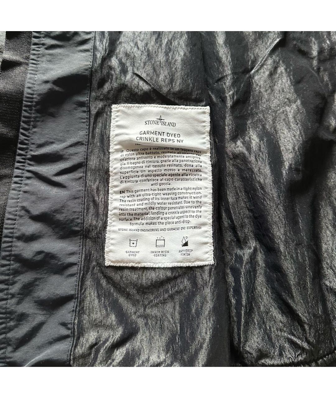 STONE ISLAND Темно-синяя полиамидовая куртка, фото 4
