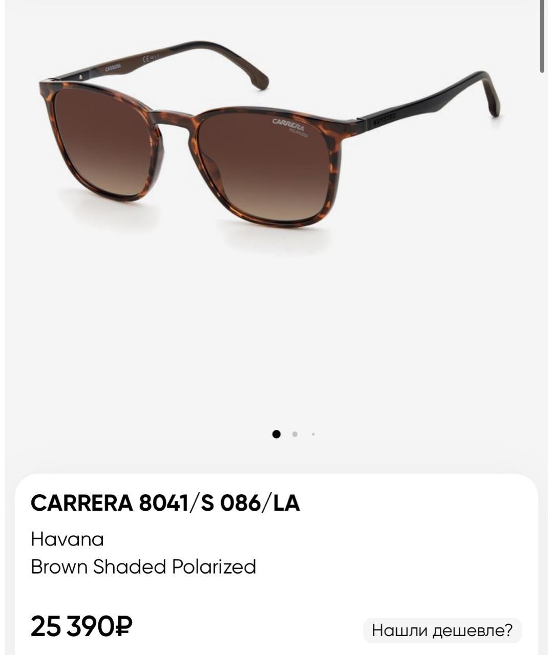 Carrera Коричневые пластиковые солнцезащитные очки, фото 2