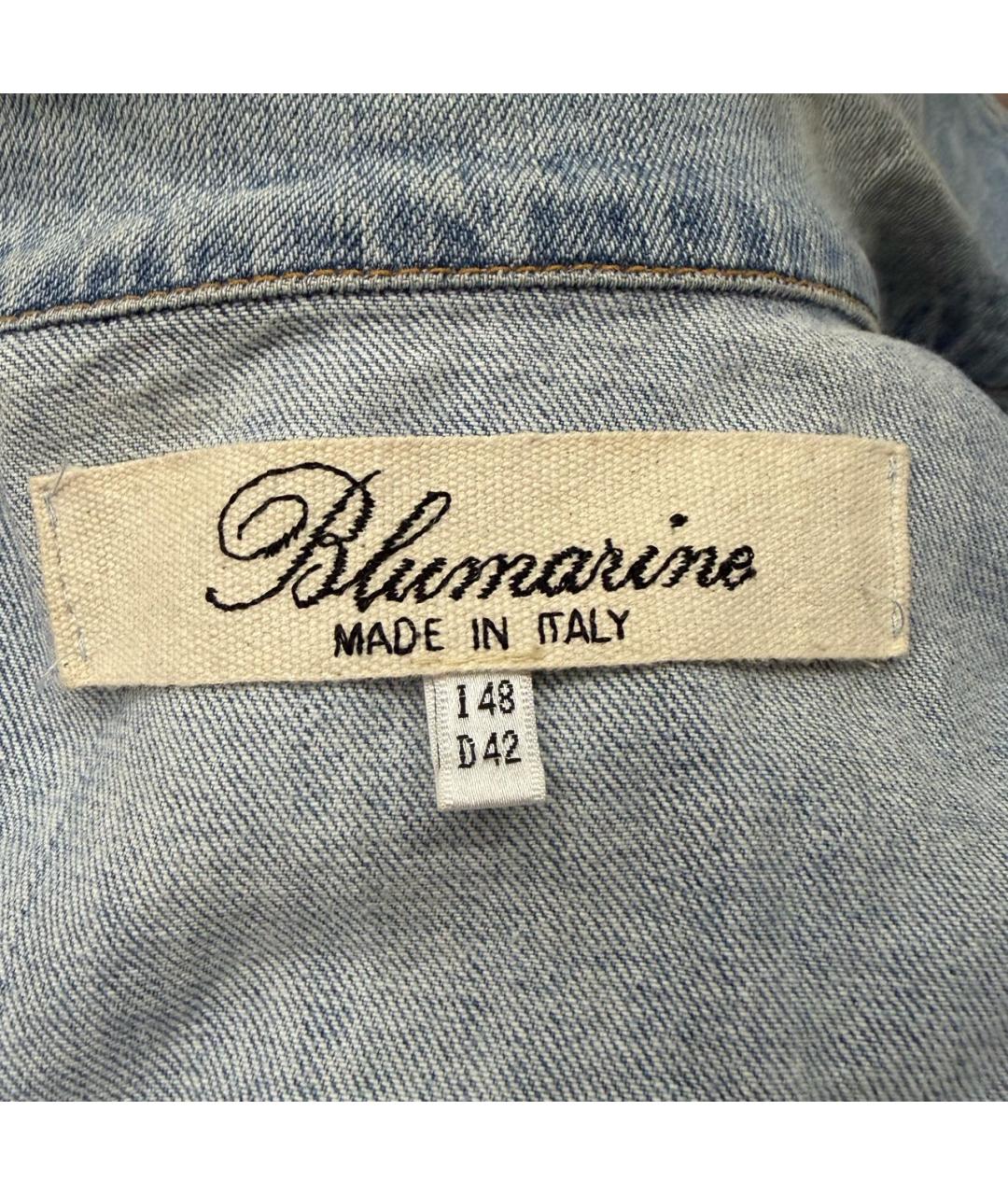 BLUMARINE Голубая хлопковая куртка, фото 3
