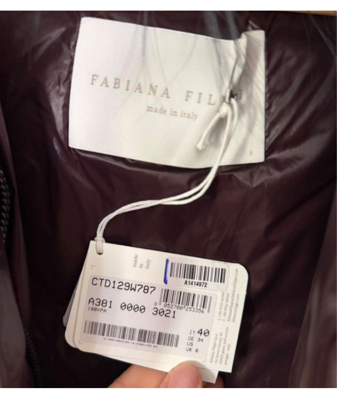 FABIANA FILIPPI Бордовый пуховик, фото 6