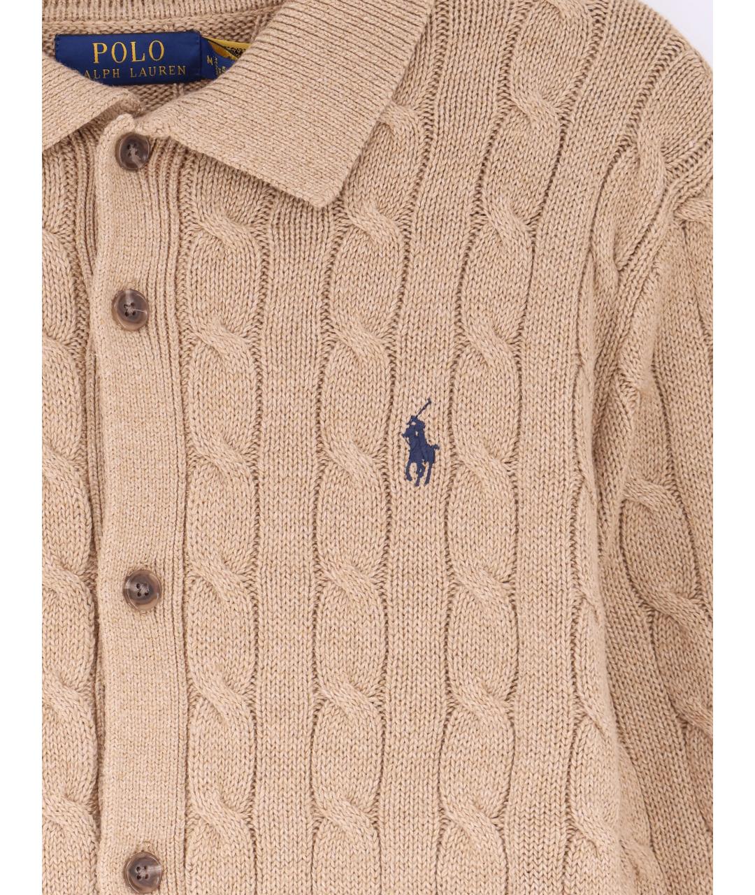 POLO RALPH LAUREN Бежевый хлопковый кардиган, фото 3