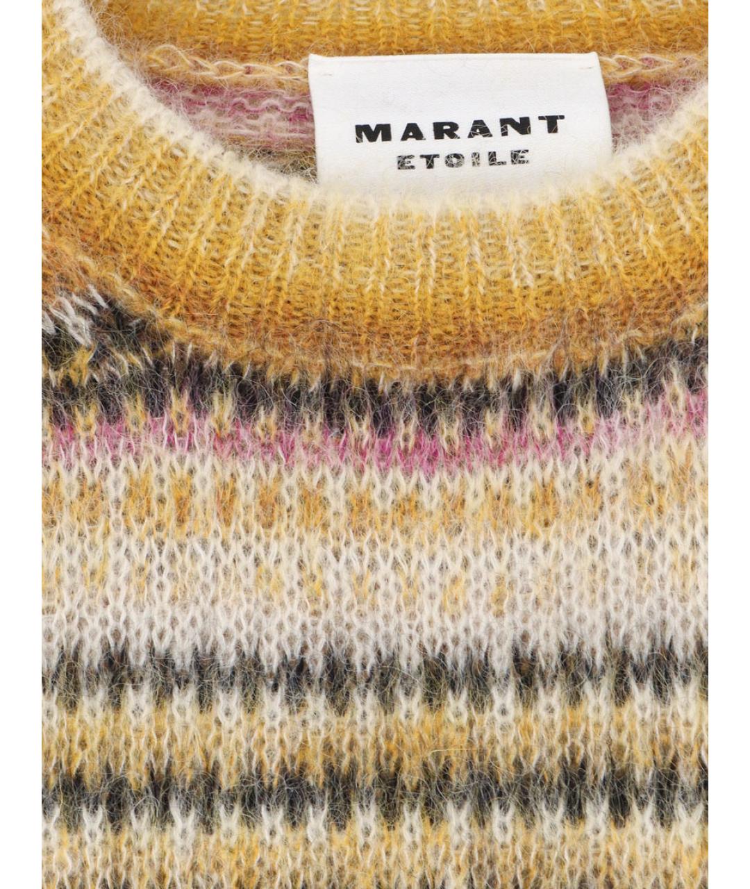 ISABEL MARANT ETOILE Шерстяной джемпер / свитер, фото 3