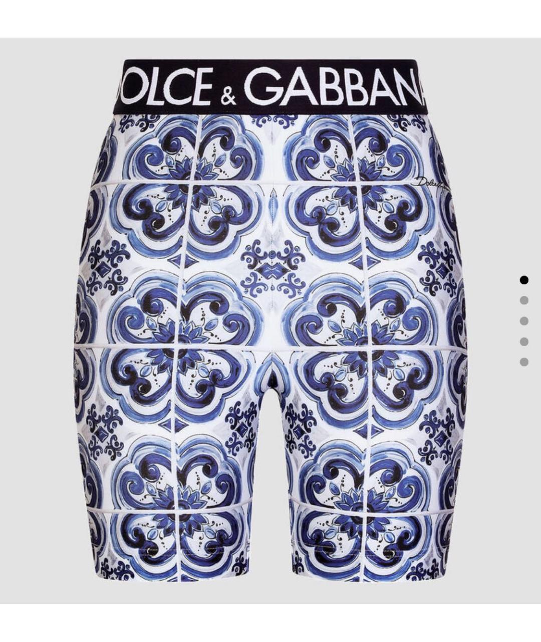 DOLCE&GABBANA Синие полиэстеровые спортивные брюки и шорты, фото 6