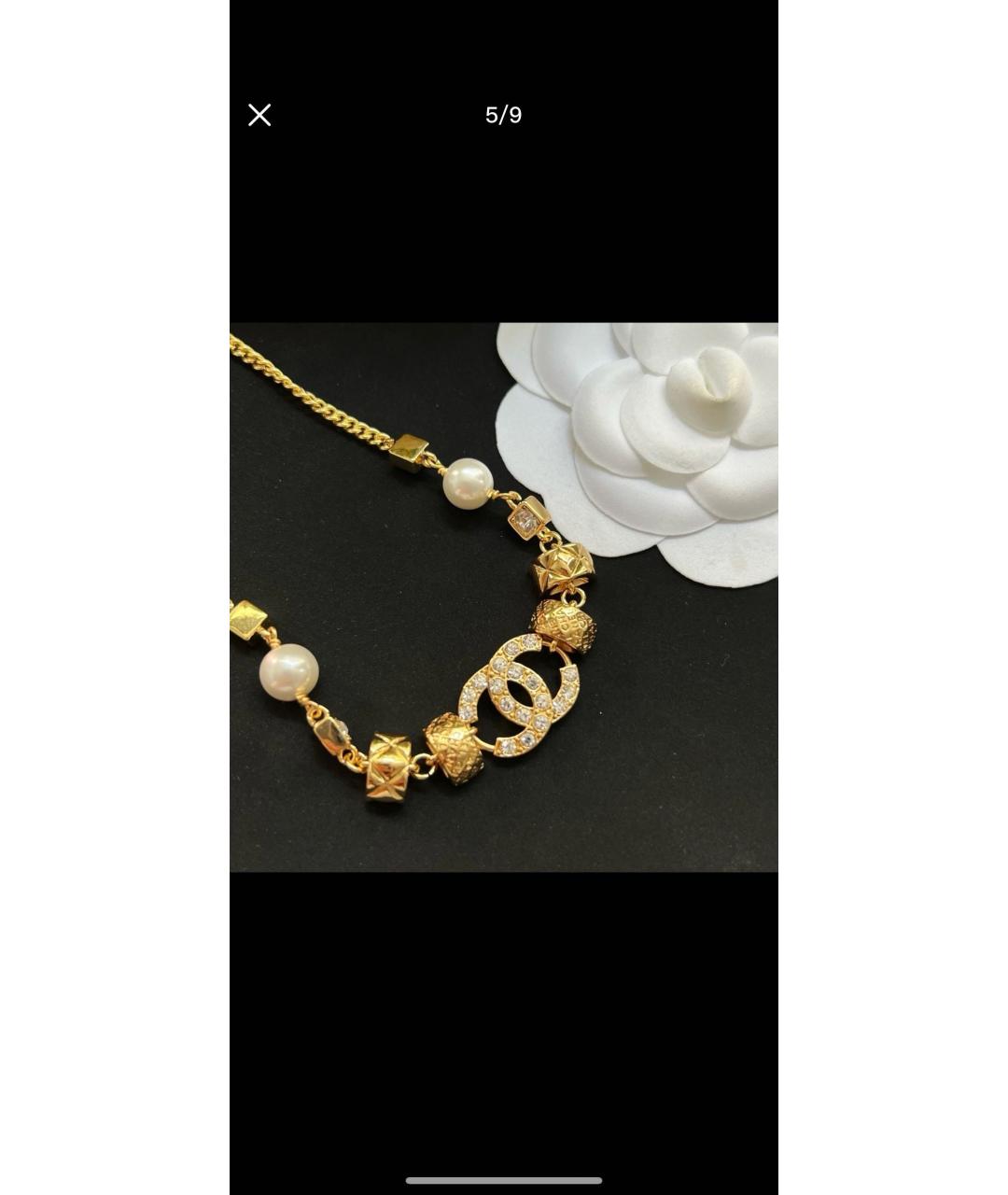 CHANEL Золотой чокер из розового золота, фото 3
