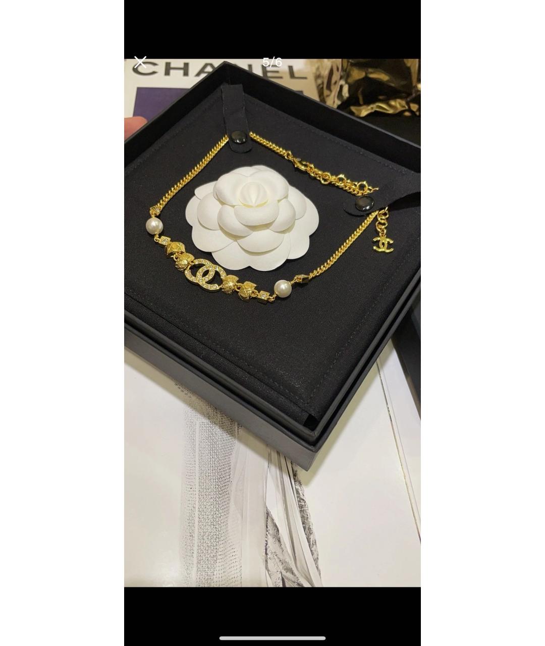 CHANEL Золотой чокер из розового золота, фото 5