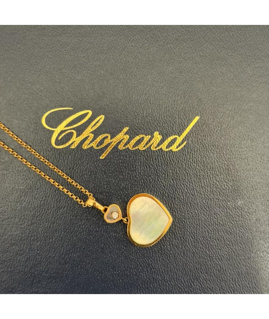 CHOPARD Золотая подвеска, фото 4