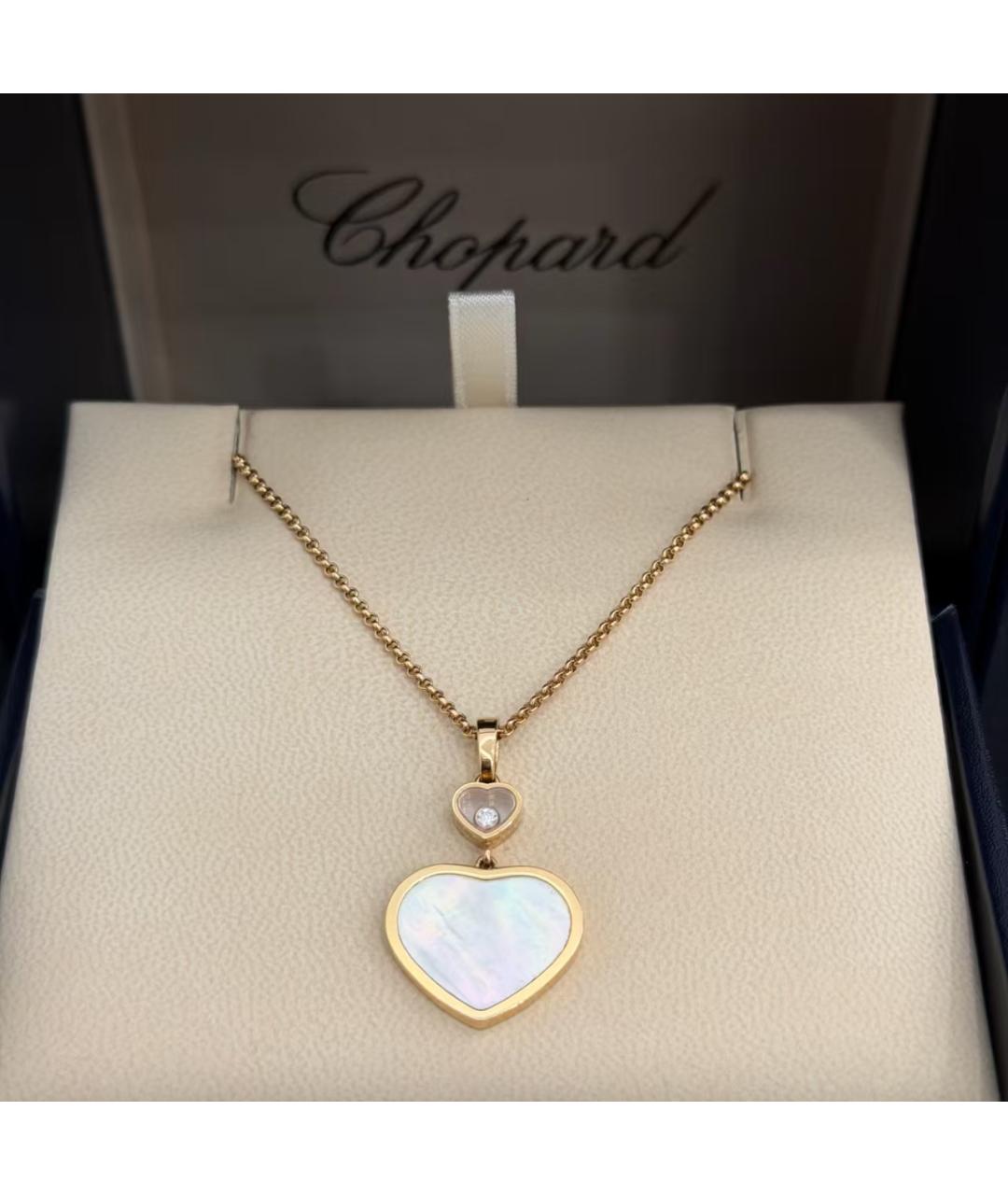 CHOPARD Золотая подвеска, фото 2