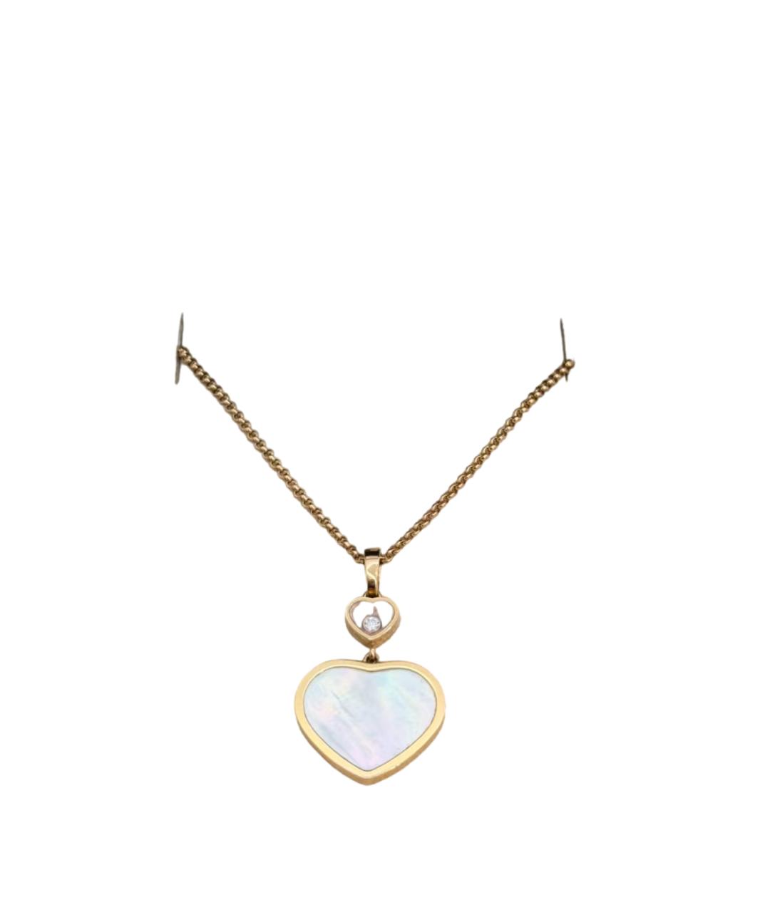 CHOPARD Золотая подвеска, фото 1