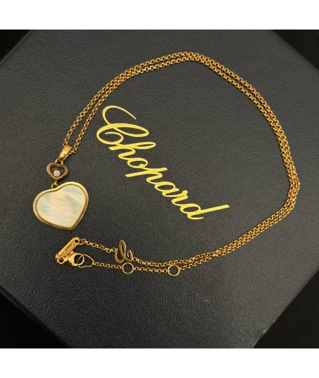 CHOPARD Золотая подвеска, фото 3