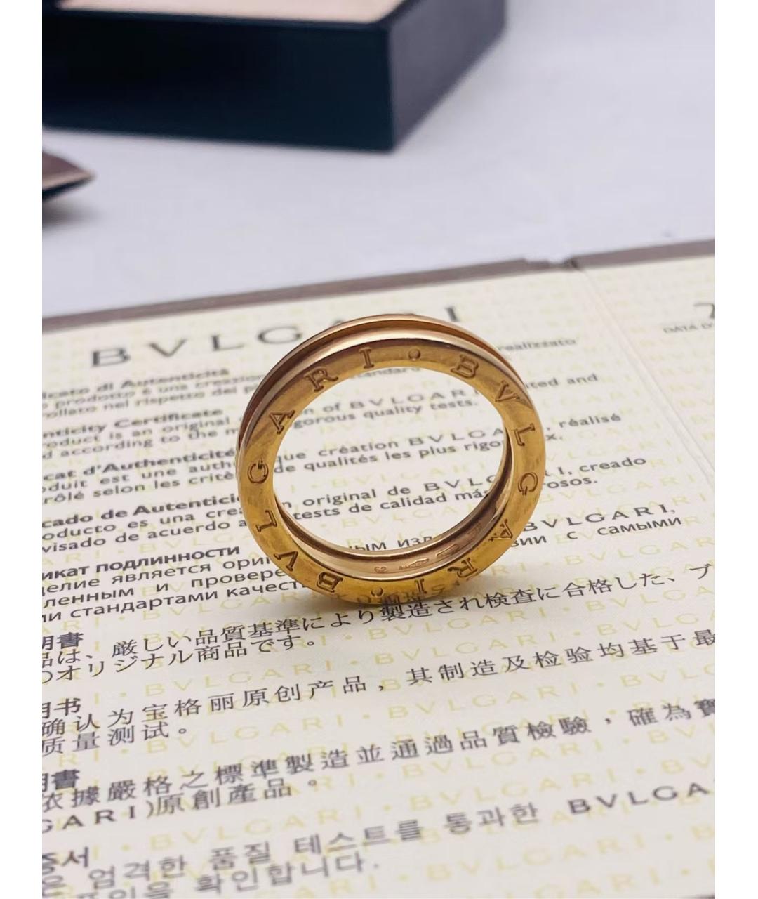 BVLGARI Золотое кольцо, фото 3