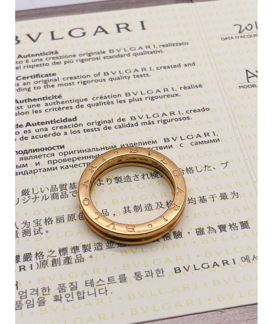 BVLGARI Золотое кольцо, фото 2