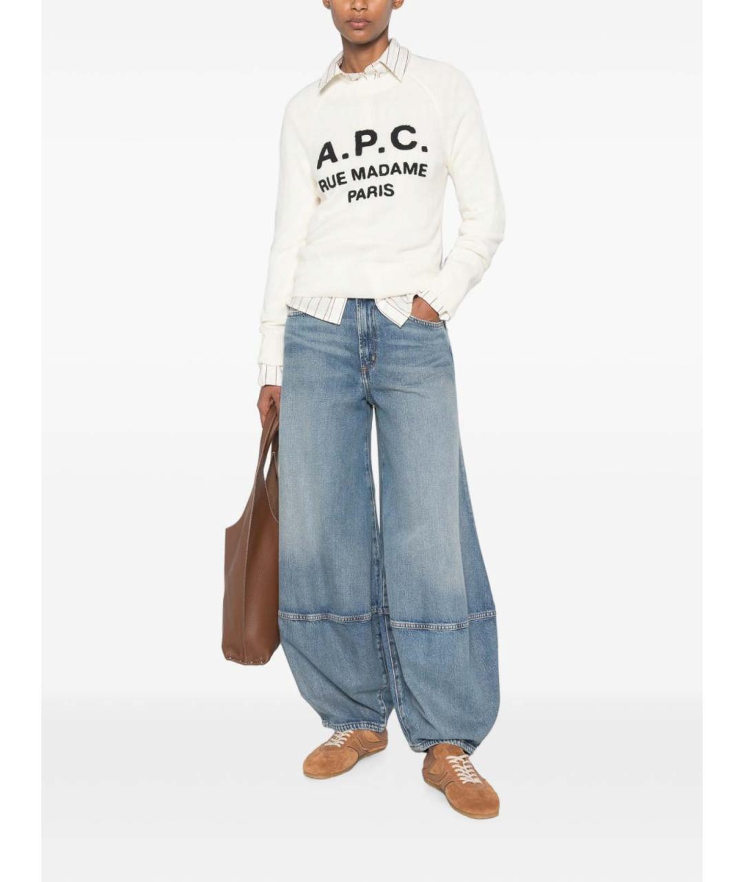 A.P.C. Бежевый джемпер / свитер, фото 3