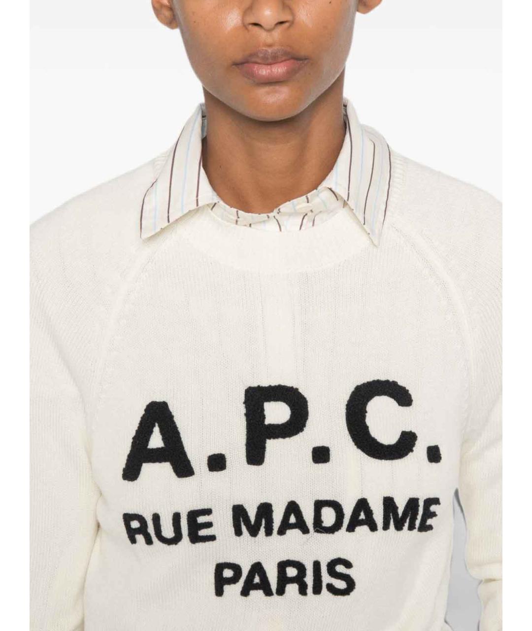 A.P.C. Бежевый джемпер / свитер, фото 2