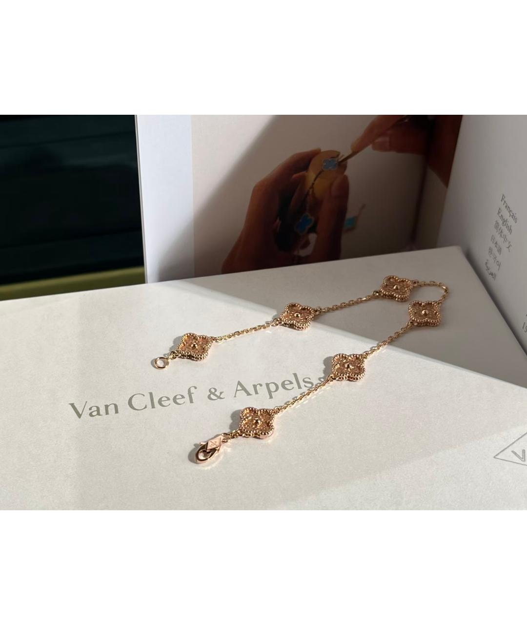 VAN CLEEF & ARPELS Золотой браслет, фото 3
