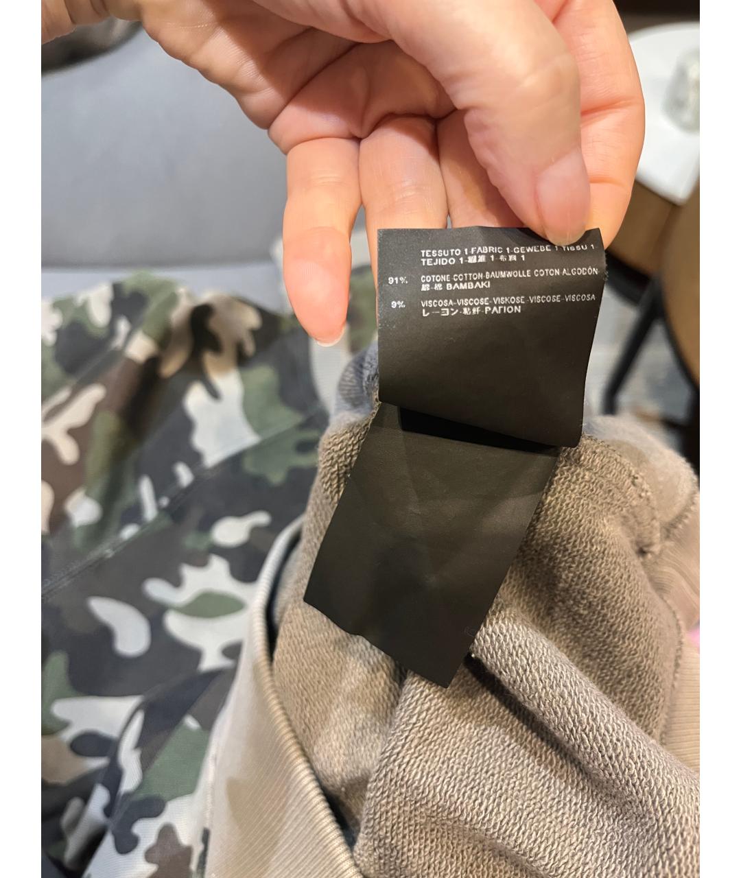 Изображение продукта
