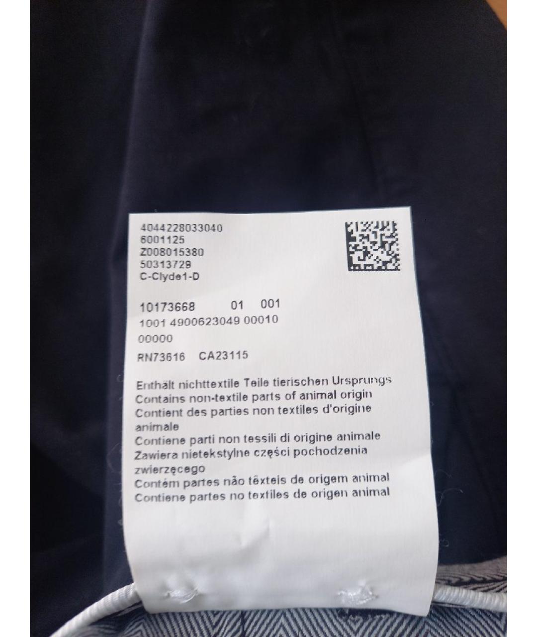 HUGO BOSS Темно-синие хлопковые шорты, фото 8
