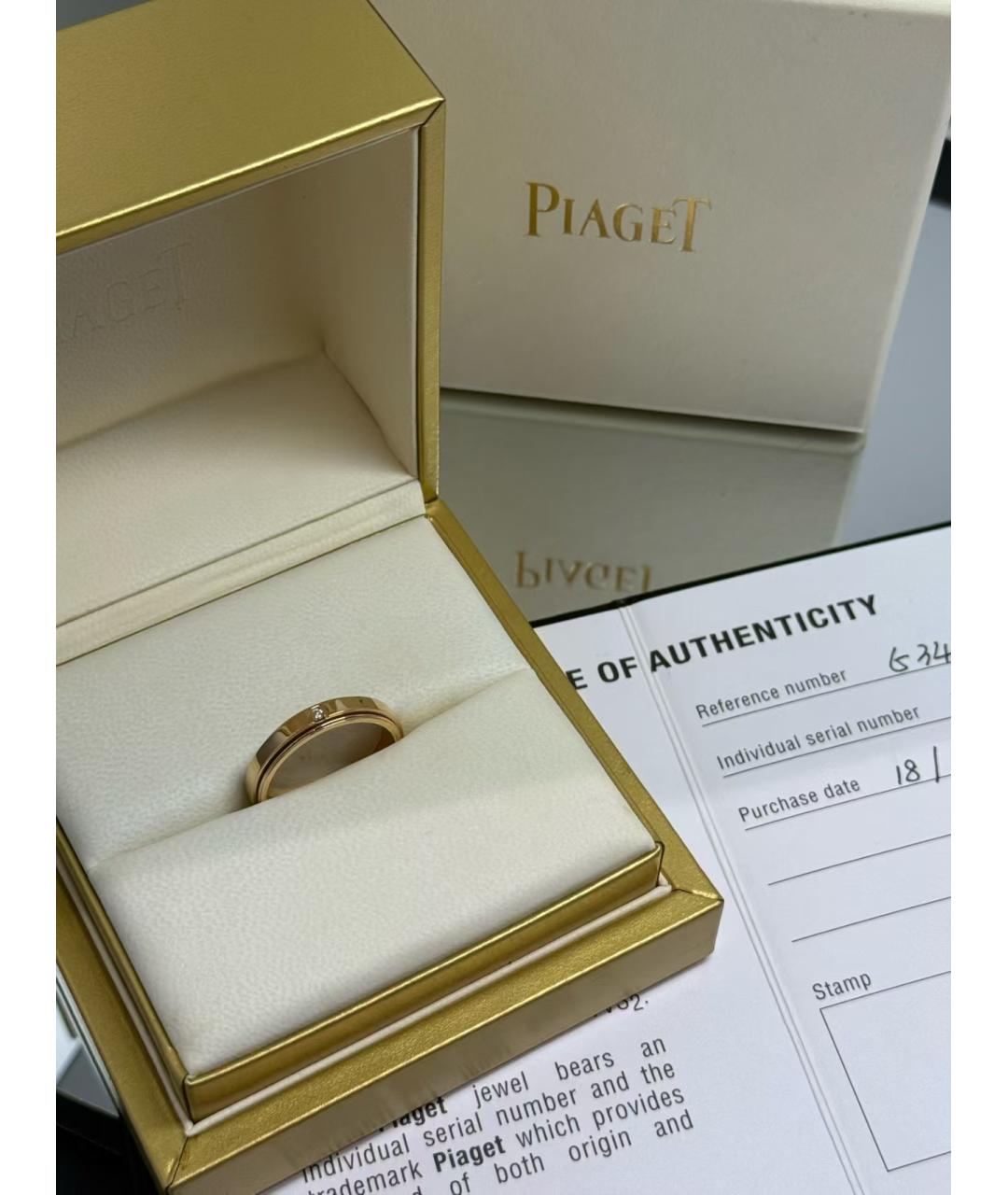 PIAGET Золотое кольцо из розового золота, фото 2
